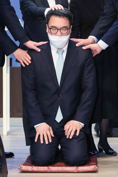 임직식