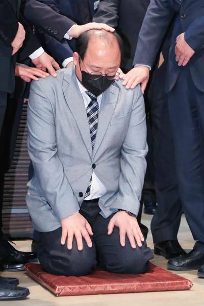 임직식