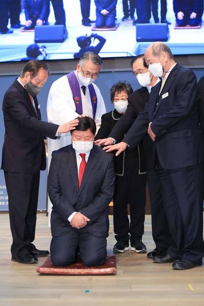 임직식