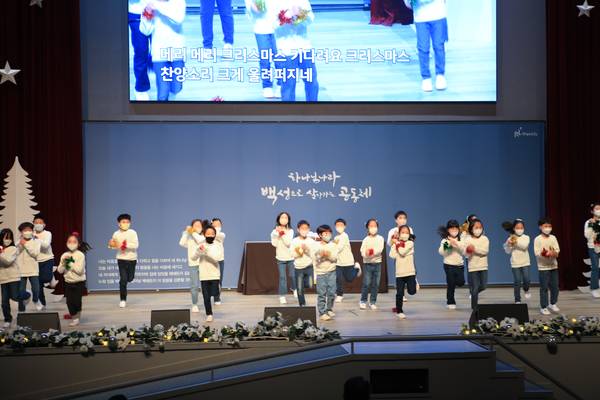 성탄절 행사,유아세례