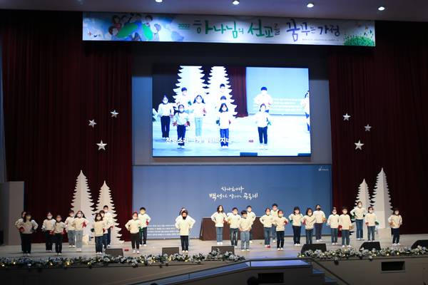 성탄절 행사,유아세례