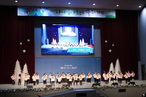 성탄절 행사,유아세례