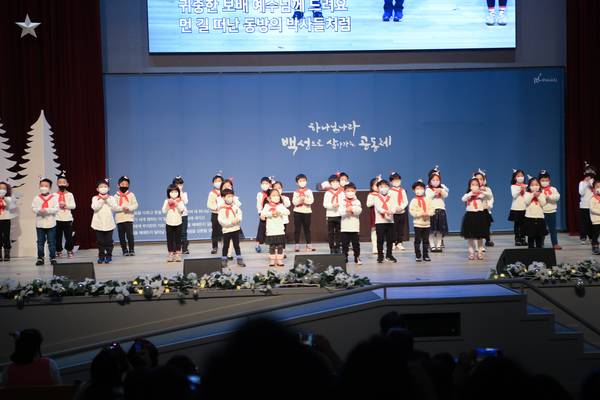 성탄절 행사,유아세례