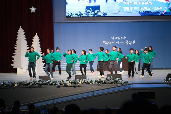 성탄절 행사,유아세례