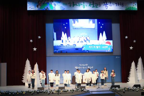 성탄절 행사,유아세례