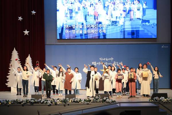 성탄절 행사,유아세례