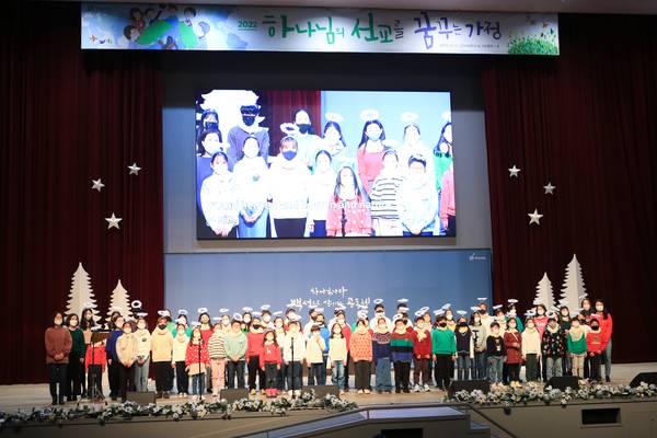 성탄절 행사,유아세례
