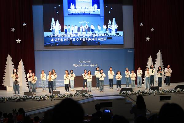 성탄절 행사,유아세례