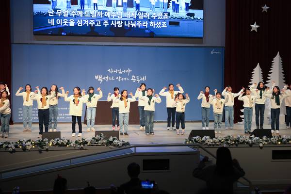 성탄절 행사,유아세례