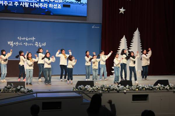 성탄절 행사,유아세례