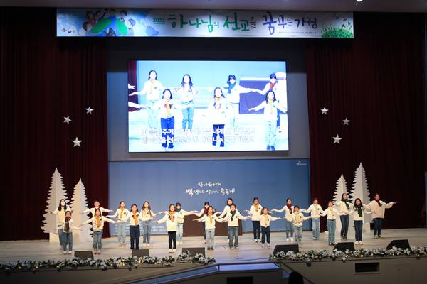 성탄절 행사,유아세례