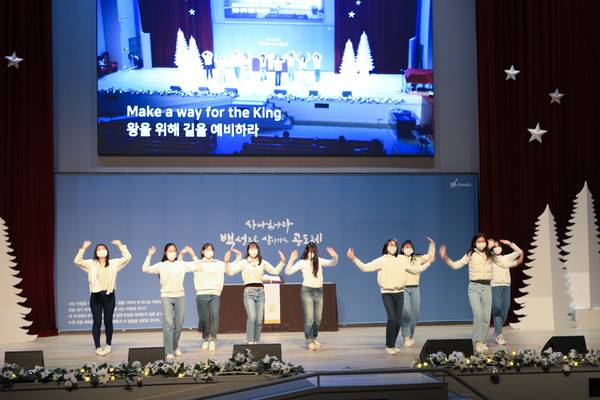 성탄절 행사,유아세례