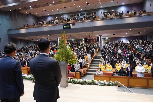 송구영신 예배