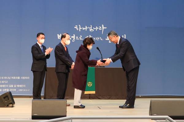 신춘문예 시상식
