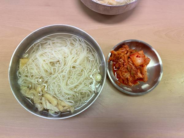 국수 봉사