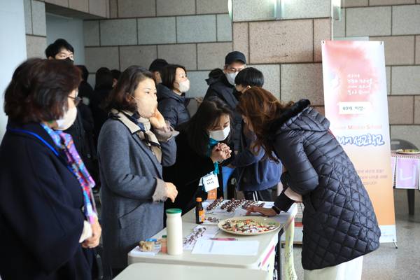 남여선교회 회원등록