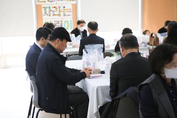 새가족 환영회