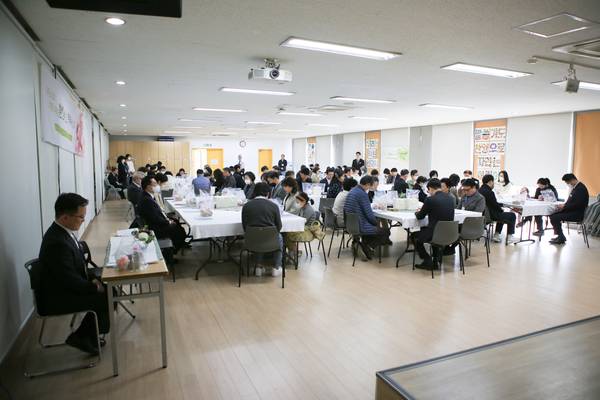 새가족 환영회