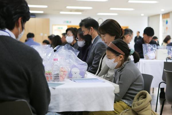 새가족 환영회