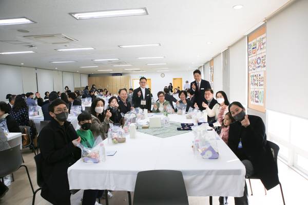 새가족 환영회