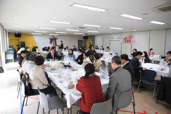 새가족 환영회