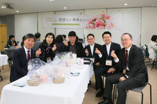새가족 환영회