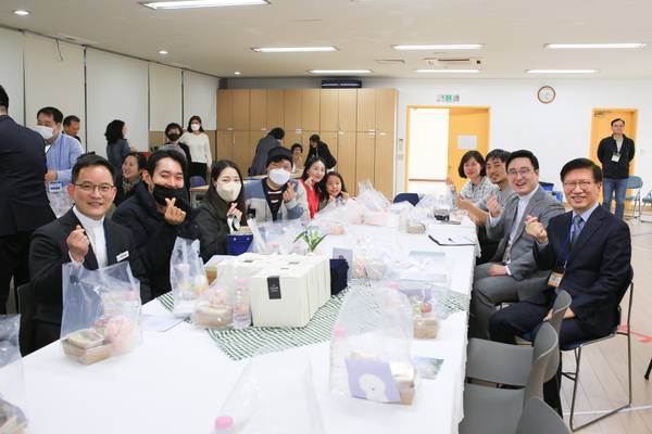 새가족 환영회