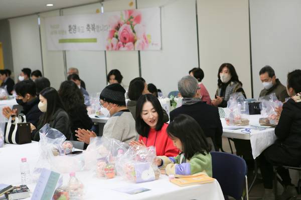 새가족 환영회