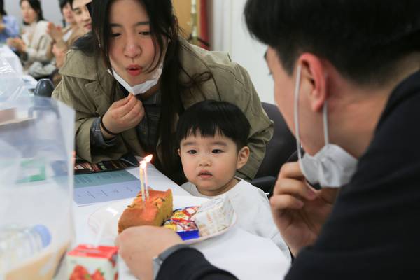 새가족 환영회