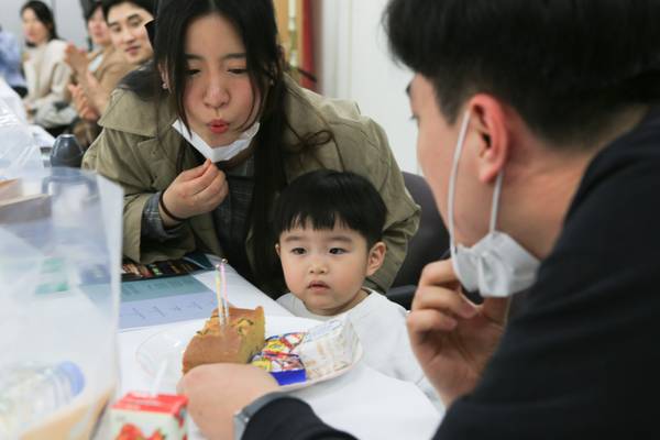 새가족 환영회