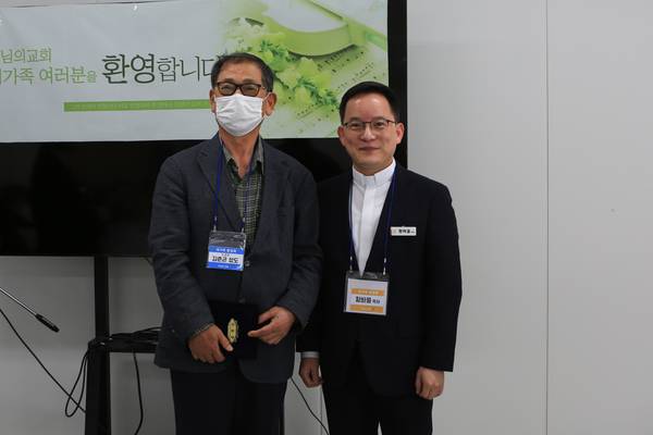 새가족 환영회