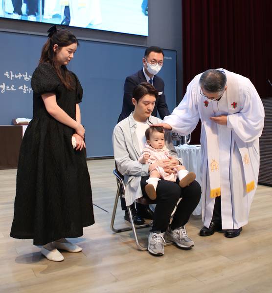 유아세례식