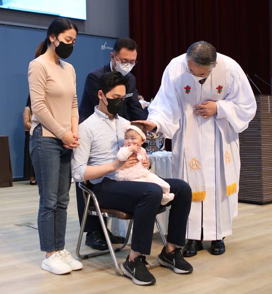 유아세례식