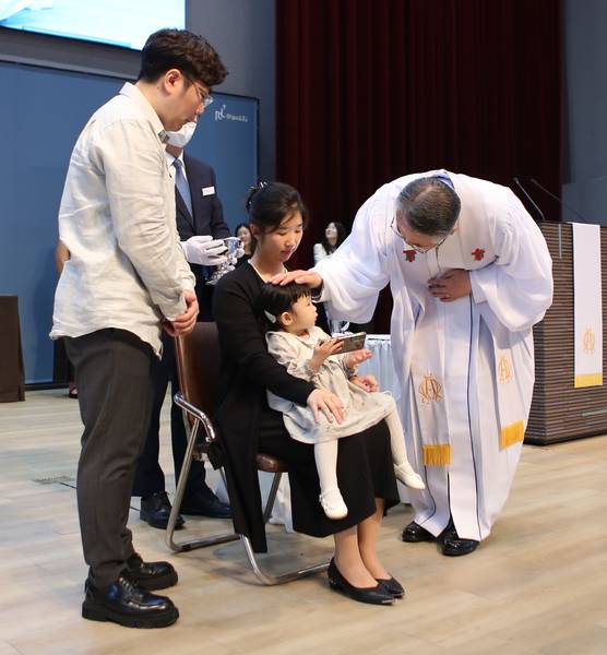 유아세례식