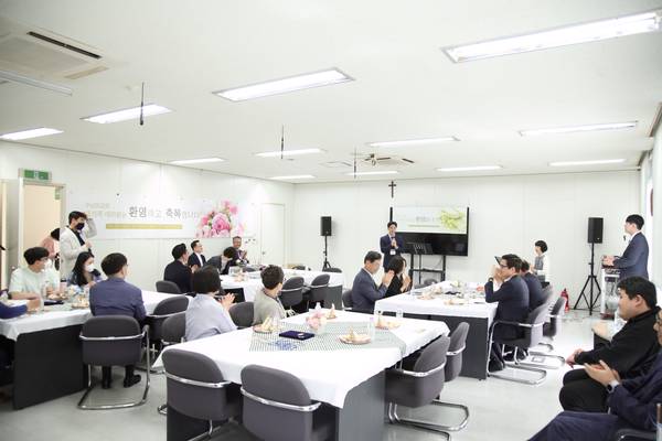새가족 환영회