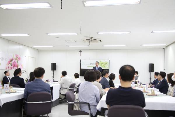 새가족 환영회