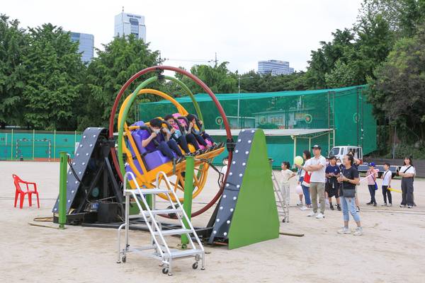 무지개잔치