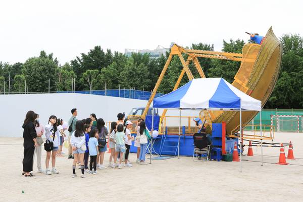 무지개잔치
