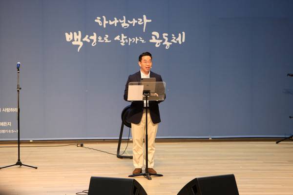 자녀축복새벽기도회