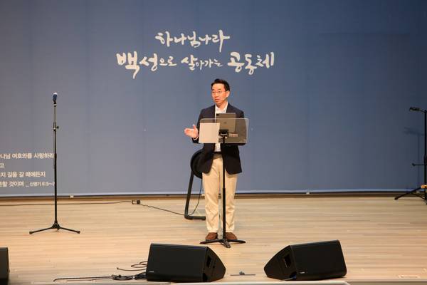 자녀축복새벽기도회