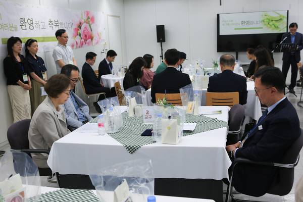 새가족환영회