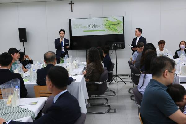 새가족환영회