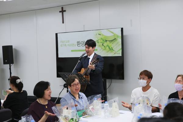 새가족환영회