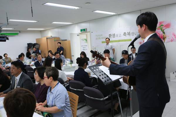 새가족환영회