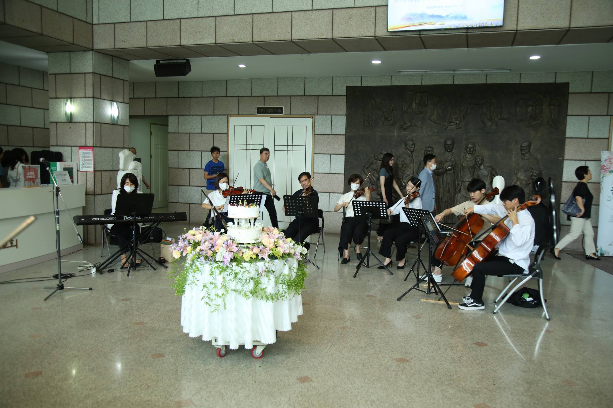 창립35주년 기념행사