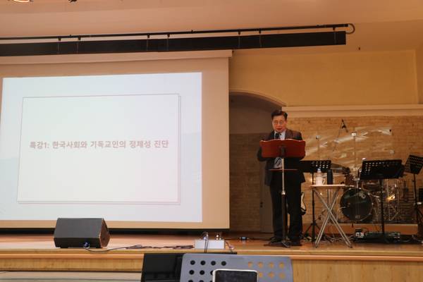하반기 겨자씨인도자 수련회