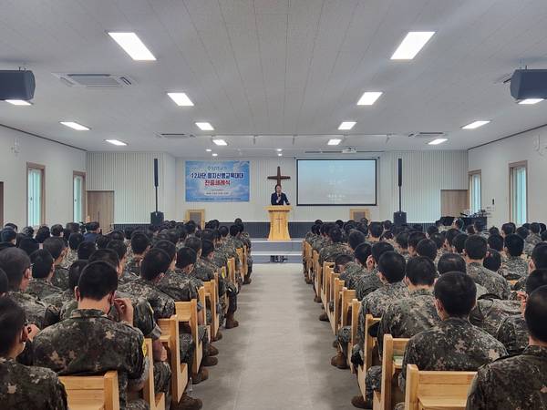군경선교부 (인제12사단)