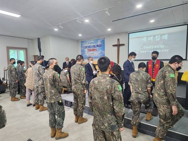 군경선교부 (인제12사단)