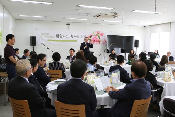 9월 새가족환영회
