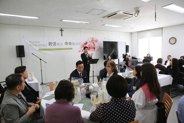 9월 새가족환영회